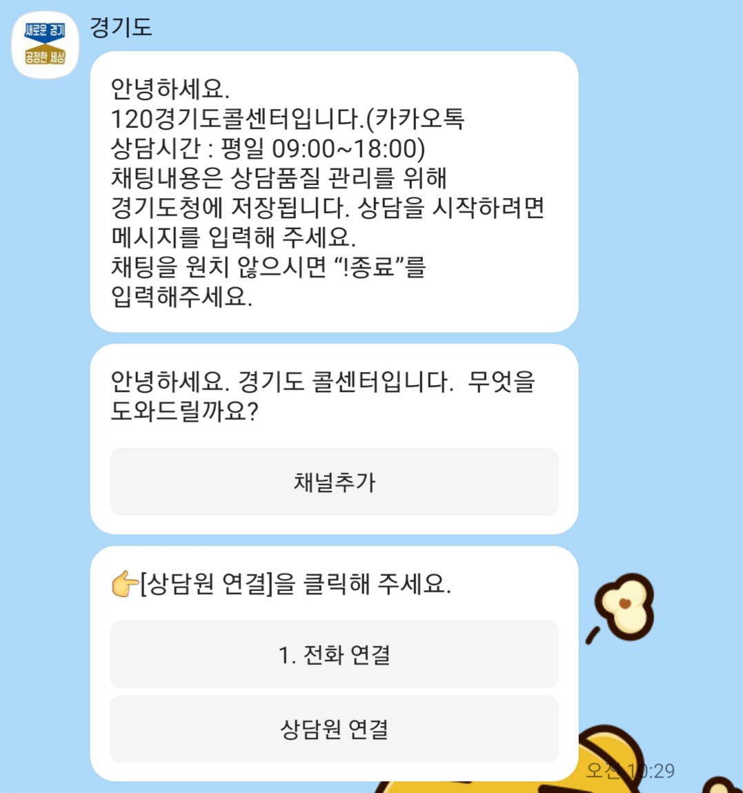 이미지설명